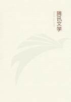奇门遁甲统宗序全文