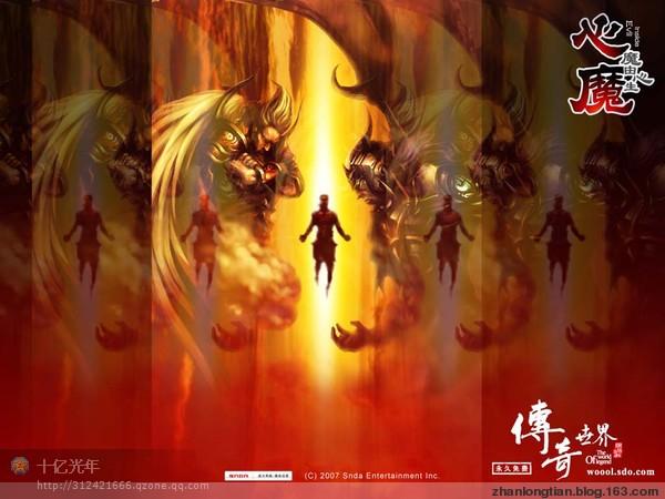 九鼎化龙决免费完整txt