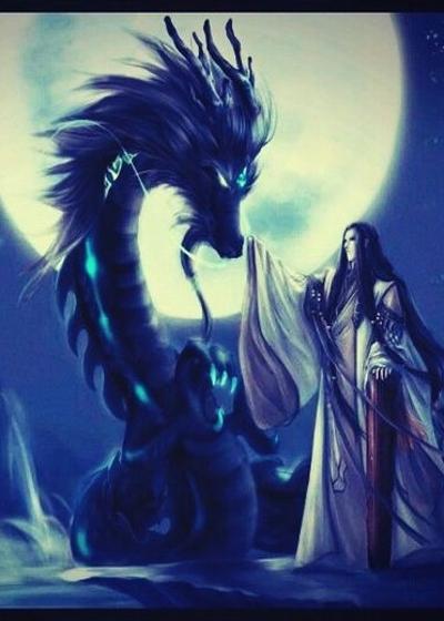 主角是龙皇