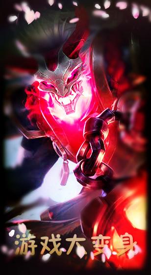 变身的游戏叫什么