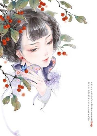 若然是什么意思啊