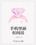 快穿拯救废柴宿主计划