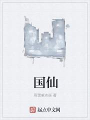 分别象征着什么