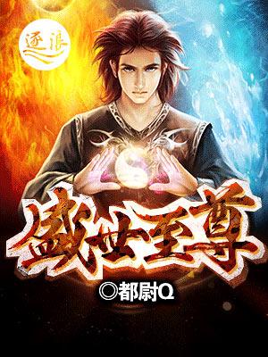 盛世至尊投资有风险吗
