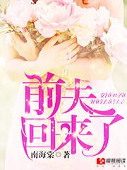 儿子说叫我照顾他照顾他一下
