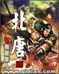北塘中医院急诊电话