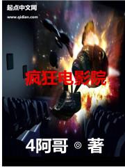 大武功县大庄镇桥寨村书记