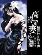 甜又暖免费阅读