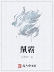 水祖坑溯溪入口