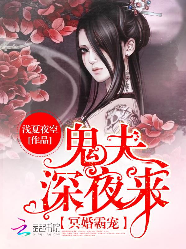 深夜来哪个软件能看