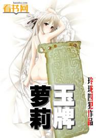 绝品介绍