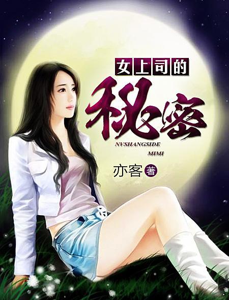 未上锁的房间3