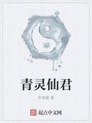 长寿天气7天预报