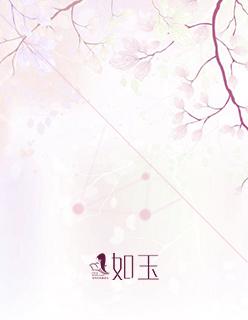 张宇轩爱你痛彻心扉