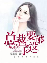 安晓暖