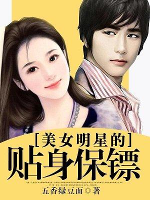温水煮书作品集