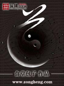 术不贱卖