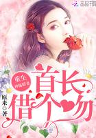 金日情深暖阳