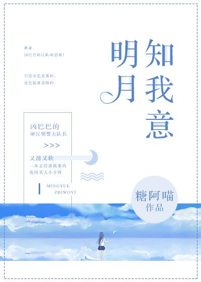 相思寄千里
