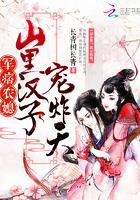 宠炸天!听书