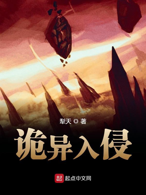 我反杀不过分吧百度