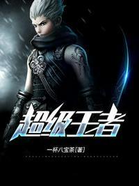 上门狂婿张玄林清涵免费