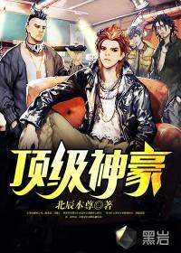 翻手为云林云免费阅读无弹窗