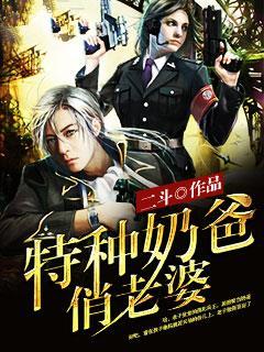 林昆哲 福建医科大学附属第一医院