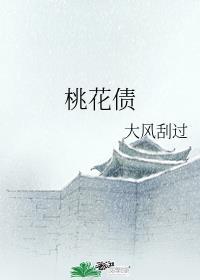 在他深情中陨落免费阅读厂