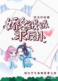 第一女婿漫画免费观看下拉式