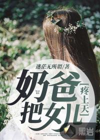刘正阳 江雪