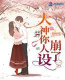 一路烦花作品在哪里看