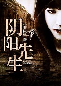 都市最强战神宁北王全集