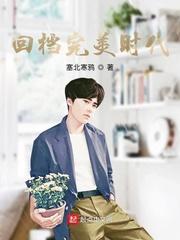 主角陈宇叶欣然