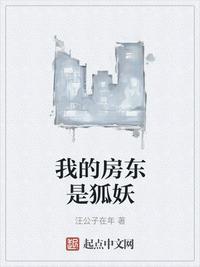 杨帆是什么主角