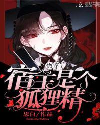 九渊云汐全本免费