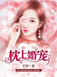 墨沉域苏小柠全文免费