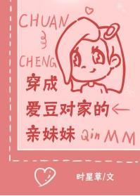 盛安安陆行厉全文阅读