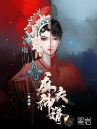 陈黄皮叶红鱼天命神婿全文免费阅读吞噬网