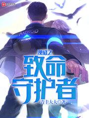 剑无双剑梦儿的TXT
