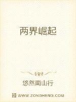 不为之为是什么意思