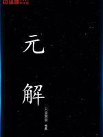 5000元解