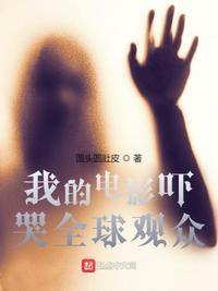 我的电影是什么意思