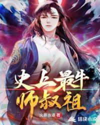 史上最牛的广告词