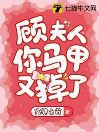 女主叫路遥男主叫陆知泽