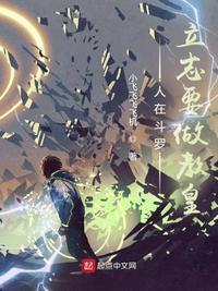 加入聊天群 高天之歌