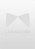 重返1990林小凡全文免费