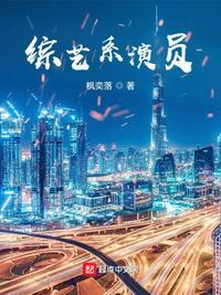 卓然演员名字叫什么?