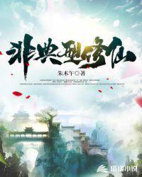 非典型求生欲 [快穿