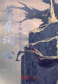 人生就是一场旅行什么意思